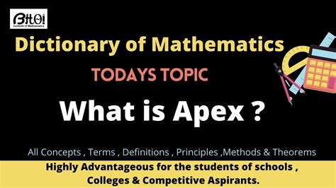 What Is Apex Dictionary Of Mathematics Youtube