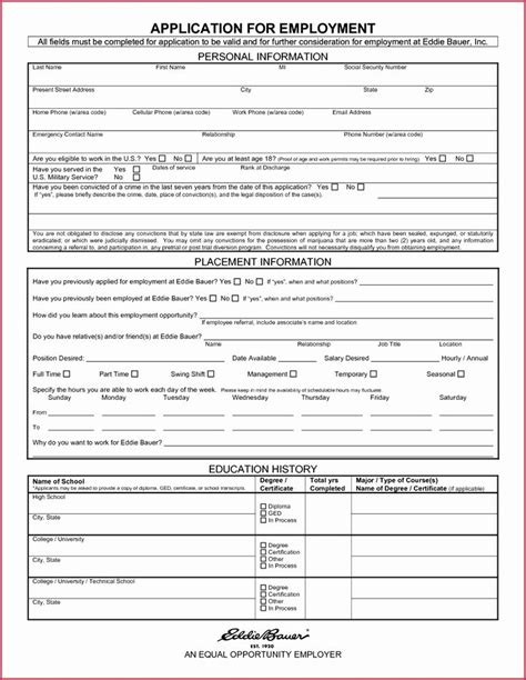 Find a suitable template on the internet. 5 Sponsorship Application form Template | Application form ...