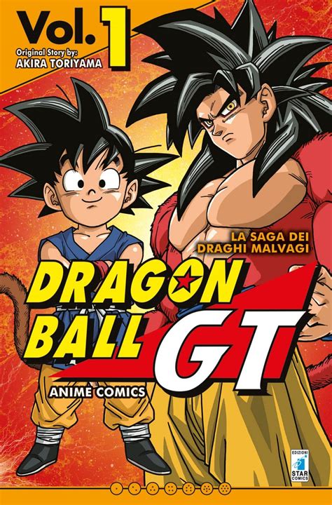 Dragon Ball Gt Volume 1 Recensione