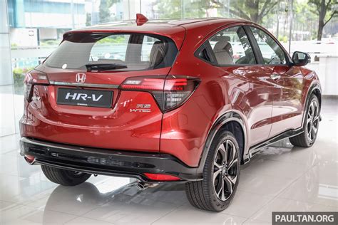 Gallery Honda Hr V Rs With Brown Leather Interior