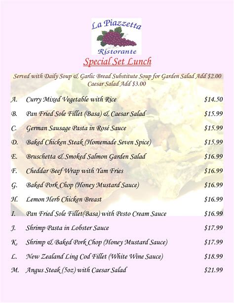 La Piazzetta Ristorante | Monte Carlo Inn - Toronto Markham