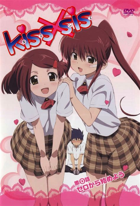 Kissxsis Anime Oav 2008 Senscritique Free Hot Nude Porn Pic Gallery