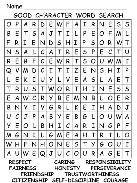 6 Best Images Of Inspirational Word Search Printable
