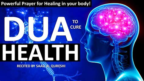 Powerful Prayer Dua For Healing In Your Body Cure Health Cure