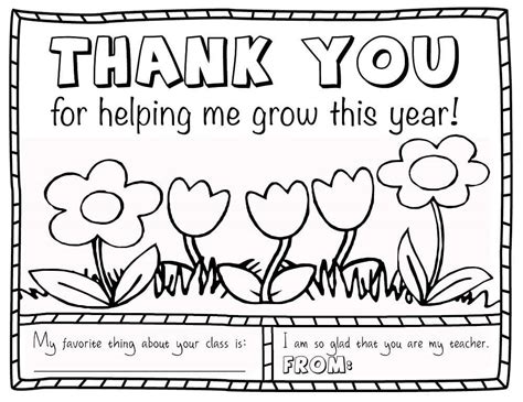 White printer paper or card stock. 20 Free Teachers' Day Coloring Pages Printable