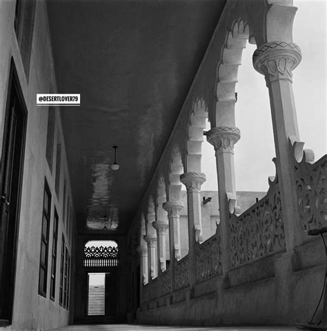 قصر السراج الإمارة في حي الكوت بمدينة الهفوف في محافظة الأحساء 1949 م المسلسل من Classic79