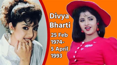 19 साल की उम्र में दुनिया छोड़ गई थीं Divya Bharti आज भी एक रहस्य बनी हैं उनकी मौत जानें कुछ