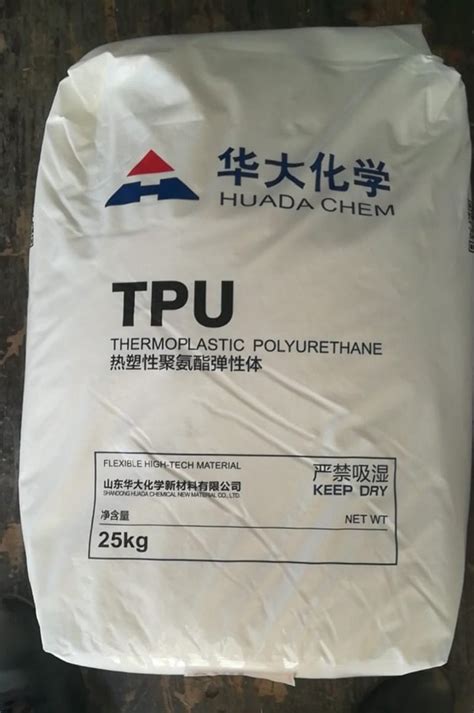 Tpu Thermoplastic Polyurethane Granules At Rs 2500piece