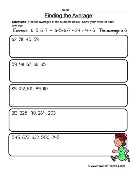 Finding The Average Of A Set Of Numbers Worksheet