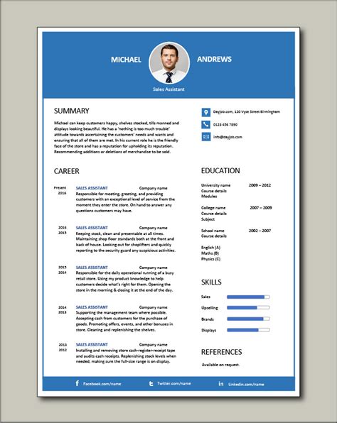 Browse our new templates by resume design, resume format and resume style to find. Sales assistant CV example, shop, store, resume, retail ...