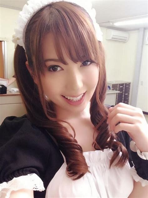 maid cosplay beauty japanese girl