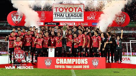 พื้นที่สำหรับผู้ประกอบการธุรกิจในเมืองทองธานี ท่านสามารถแนะนำสินค้า บริการต่างๆ ได้ที่นี่ ขอสงวนสิทธิื์. สโมสรเอสซีจีเมืองทองฯรับถ้วยแชมป์ฤดูกาล 2016 - YouTube
