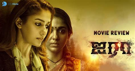 Airaa Movie Review A Dull Horror Revenge Drama Dgz Media