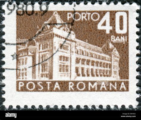 Romania Circa 1967 Postage Stamp Stamp Dues Printed In Romania