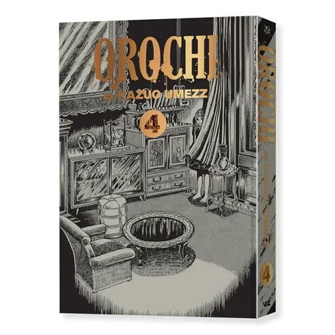 VIZ On Twitter Cover Reveal Orochi The Perfect Edition Vol 4