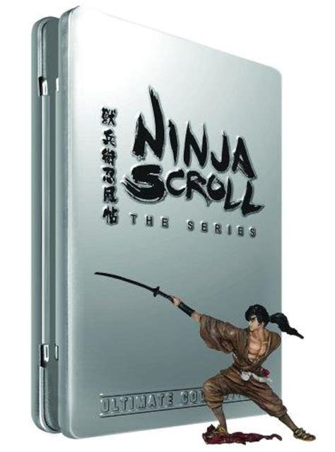 ninja scroll the series 2003