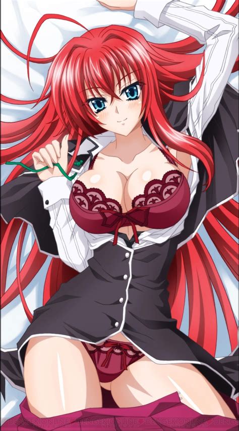 Rias Gremory High School Dxd Highres 10s 1girl Bra Breasts Large