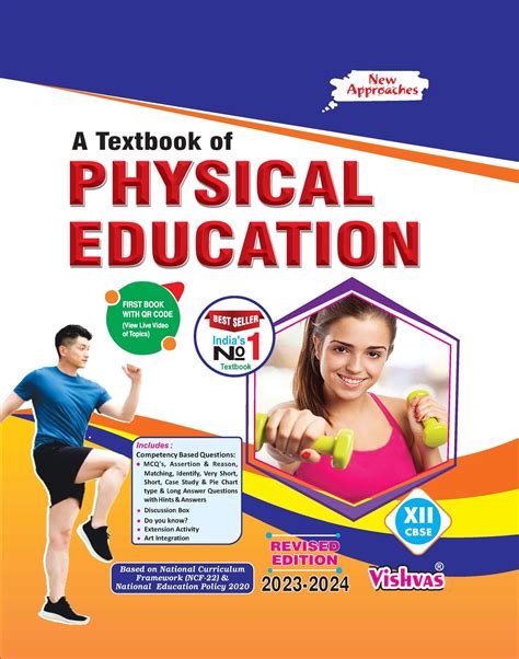 A Textbook Of Physical Education For Class 12 Cbse English Medium Vishvas Books