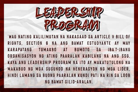Silab On Twitter Leadership Program Ayon Sa Article V Section 6 Ang