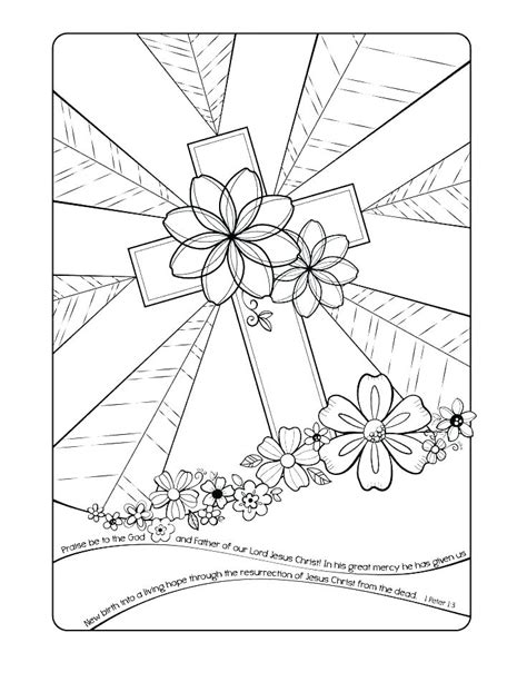 christian coloring page images     coloring pages