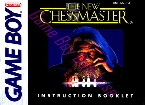 Dmg N5 Usa New Chessmaster The