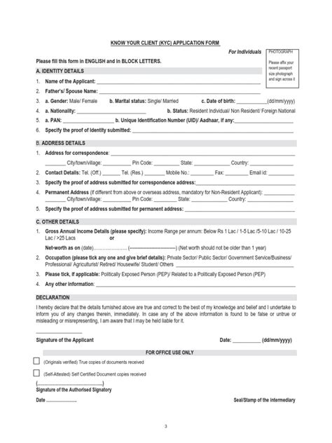 application form pdf identity document authentication