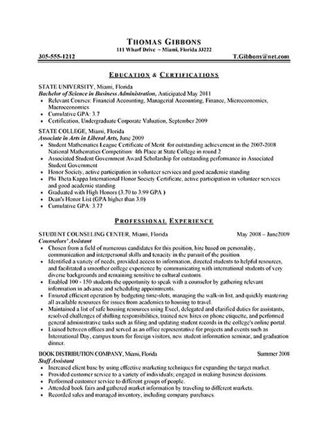 Apr 28, 2021 · a complete guide to writing a cv that wins you the job. Internship Resume Example - Sample