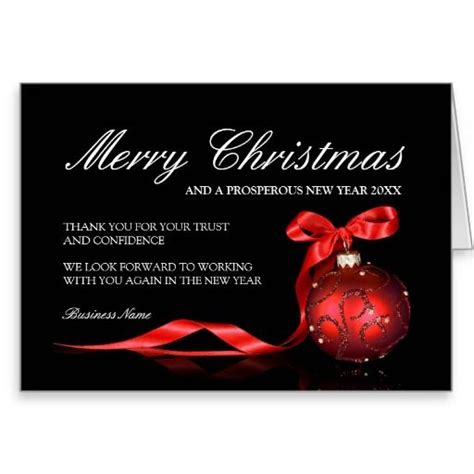 Business Appreciation And Thank You Christmas Card Business Christmas