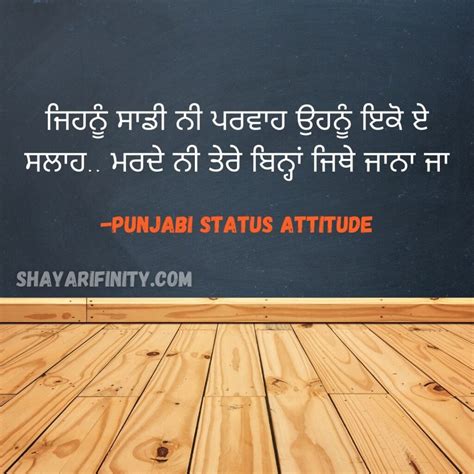 80 Punjabi Status Attitude
