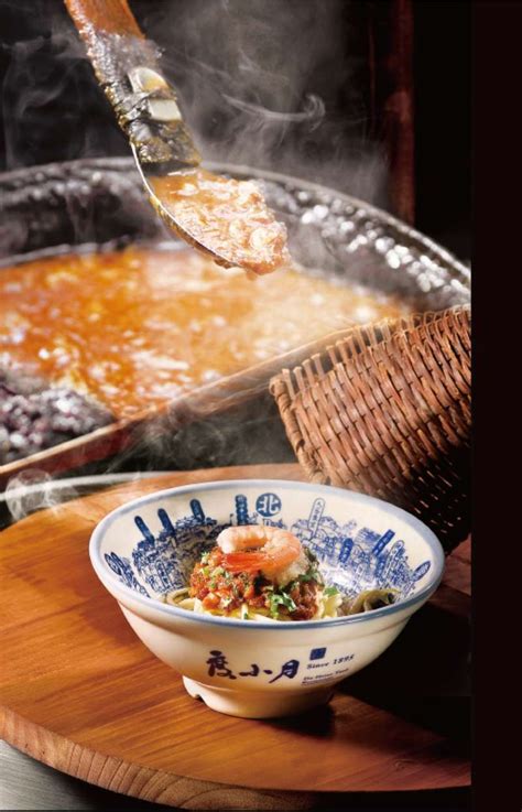 #37 of 375 chinese restaurants in sacramento. Macau Food Street - The Broadway | Foodie Travel | Macau ...