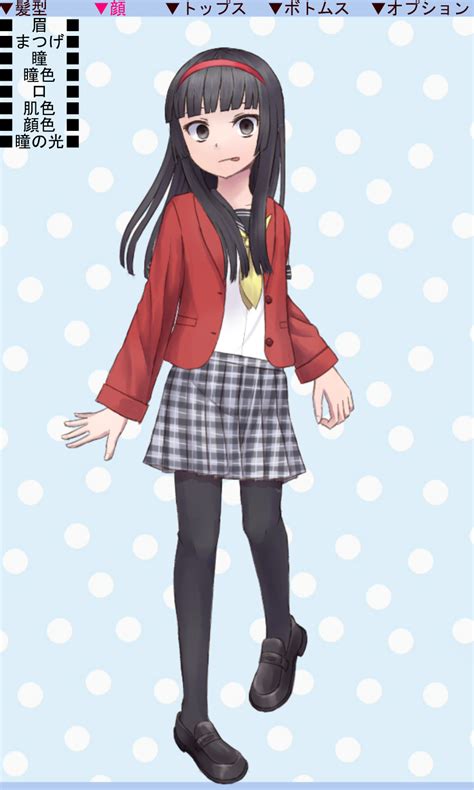 Friend Showed Me A Cute Anime Girl Maker Decided To Make Best Girl R
