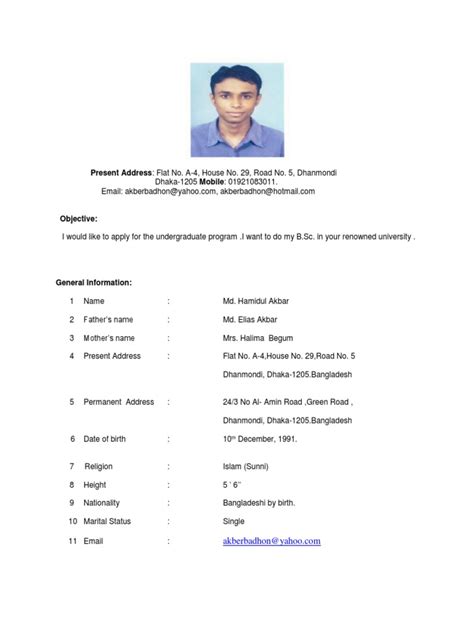How to write a successful cv for the un? Badhon CV | Bangladesh | Microsoft Windows | Free 30-day ...