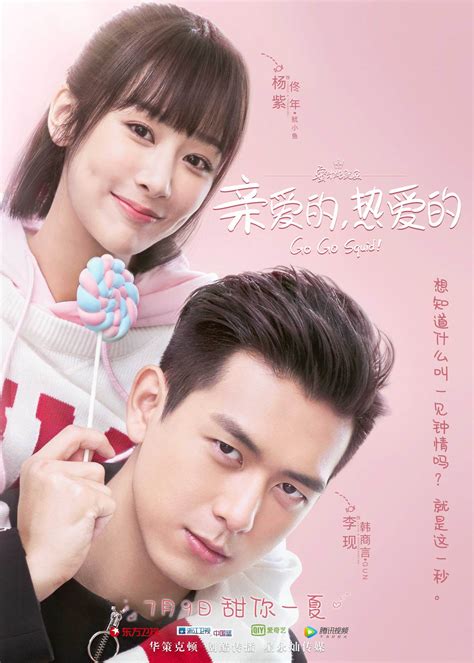 Top Chinese Romantic Comedy Drama 2019 Hnoat