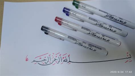 Arabic Calligraphy Marker Pen Oblique Tip Italic Manuscript Etsy Uk