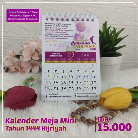 Newest Hijriyyah Mini Calendar Hijriyah Islamic Calendar Shopee Malaysia