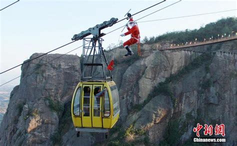 The accident happened as the cable car approached the station nearly a mile above the lake. Ocean Park Hong Kong Cable Car Accident