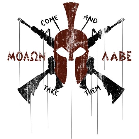Molon Labe Modern Spartan On Behance