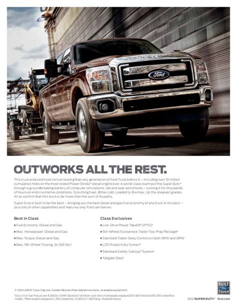 2012 Ford Super Duty Brochure Mason City Ford Waverly Ford And