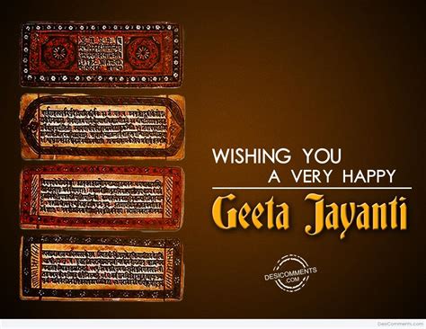 Geeta Jayanti Pictures Images Graphics For Facebook Whatsapp