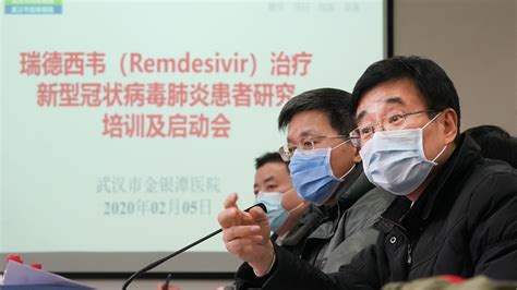 China Begins Testing An Antiviral Drug In Coronavirus Patients The