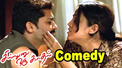 Sillunu Oru Kadhal Movie Comedy Sillunu Oru Kadhal Full Comedy Scenes