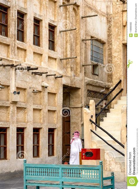 Souq Waqif Doha Catar Foto De Stock Imagem De Arabia 118969382