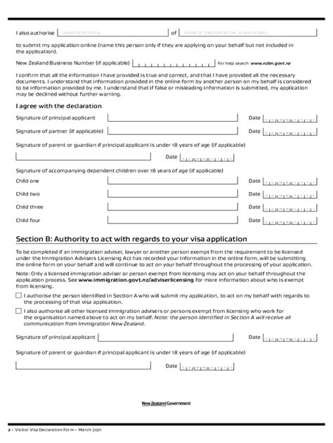 Inz Fill Out Sign Online Dochub