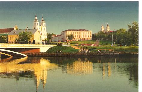 MY POSTCARD-PAGE: BELARUS ~Minsk~