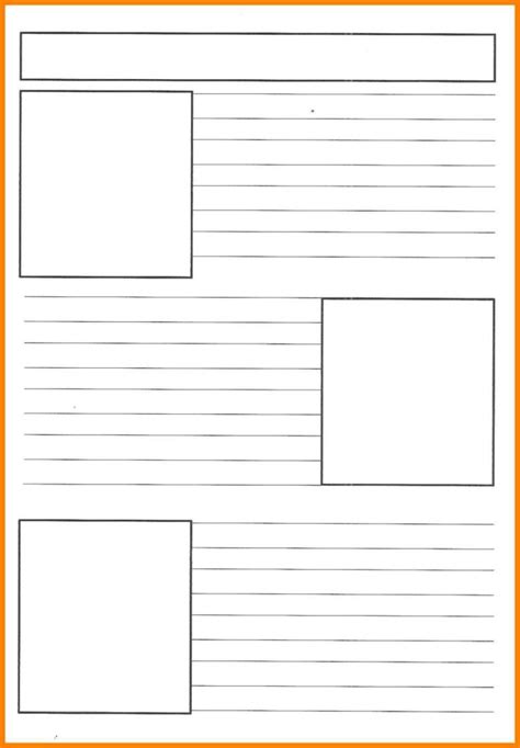 A Blank Paper With Three Squares And Two Rectangles