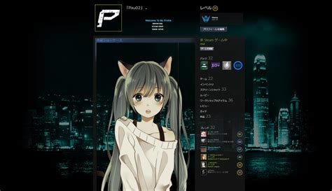 Nekohatsune Steam Profile Design By Pixu02 On Deviantart