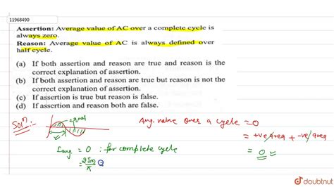 Assertion Average Value Of Ac Over A Complete Cycle Is Always Zero
