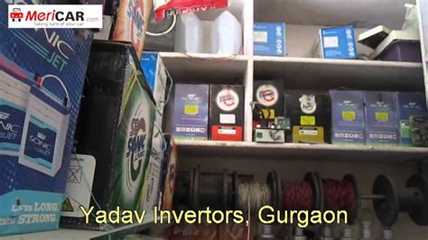 Yadav Invertors Gurgaon Youtube