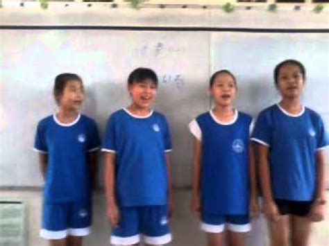Sjk(c) anglo chinese, sjk(c) chung hwa k.k, sjk(c) chung hwa likas, sjk(c) good shepherd, sjk(c) hwa shiong, sjk(c) lok yuk likas, sjk(c) shan tao, sjk(c) st james, sjk(c) yick nam, sjk(c) yue min, sk bahang, sk kepayan, sk mutiara, sk penampang, sk sri gaya, sk st anthony, sk st joseph penampang, sk st paul penampang, sk sugud, sk tanjung aru 1, sk tanjung aru 2, sm kian kok, sm. Sjkc Chung HWA Likas - YouTube