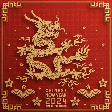 Selamat Tahun Baru Cina 2024 Tahun Zodiak Naga Cina Dengan Vektor Stok